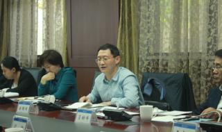 中国水利水电出版社